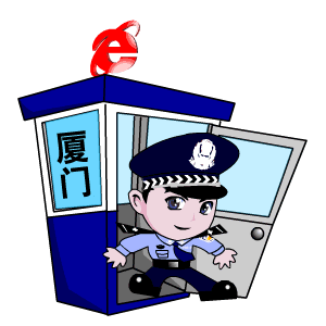 �����й��������ϱ�����ͤ